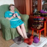 Мешок добра