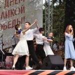 Долгожданная встреча