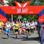 По родным просторам