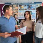 На благо региона и страны