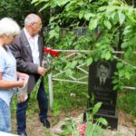 По зову души