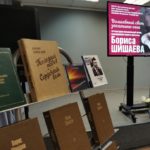 «Ваш хрипловатый баритон над Сынтулом витает»