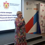 IMG_20220624_123029