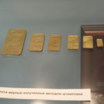 doc9565950_637302338