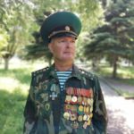 Приднестровский плацдарм