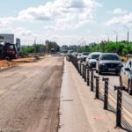 Информирование и темпы