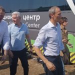 Испытание огнем