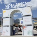 Полезная сладость каждому