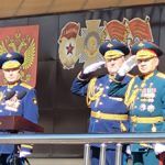 Высокие стандарты обучения