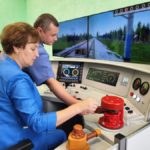 Магистраль – в учебной аудитории