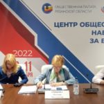 Противостоять фейкам