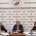 Точка поставлена