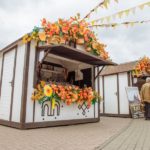 Собираем урожай