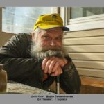 Клубный альбом