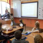 Профессия дальнего действия