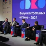 Порядок и методы