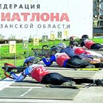 Большая репетиция