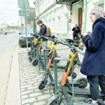 Братья меньшие