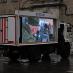 Сделано надежно