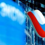 Создание новой торгово-экономической географии