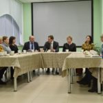 Комплексный подход