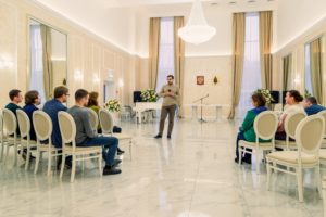 Оптимизация рабочих процессов областного ЗАГСа