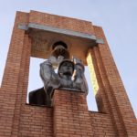 Новые вызовы