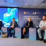 Цифровое благополучие