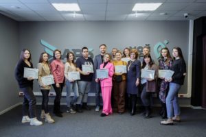 Плодотворный год