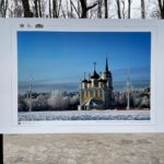 В рязанском Лесопарке открылась выставка «По соседям»