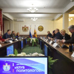 В Рязани прошло заседание «Клуба политологов»