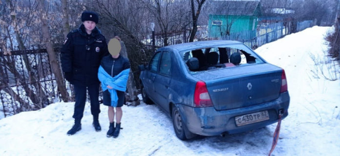 1 - 2023-02-06T140320.569