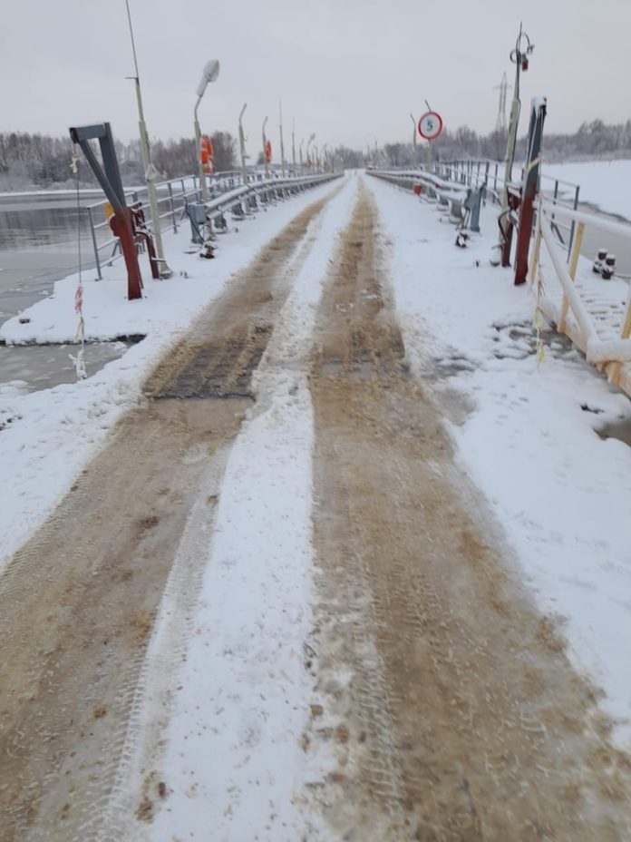 1 - 2023-02-14T115647.482