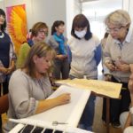 С изюминкой