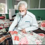 Облегчить и поддержать