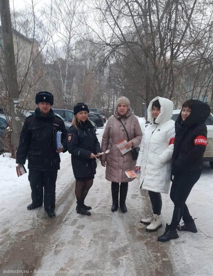 1 - 2023-03-09T183219.785