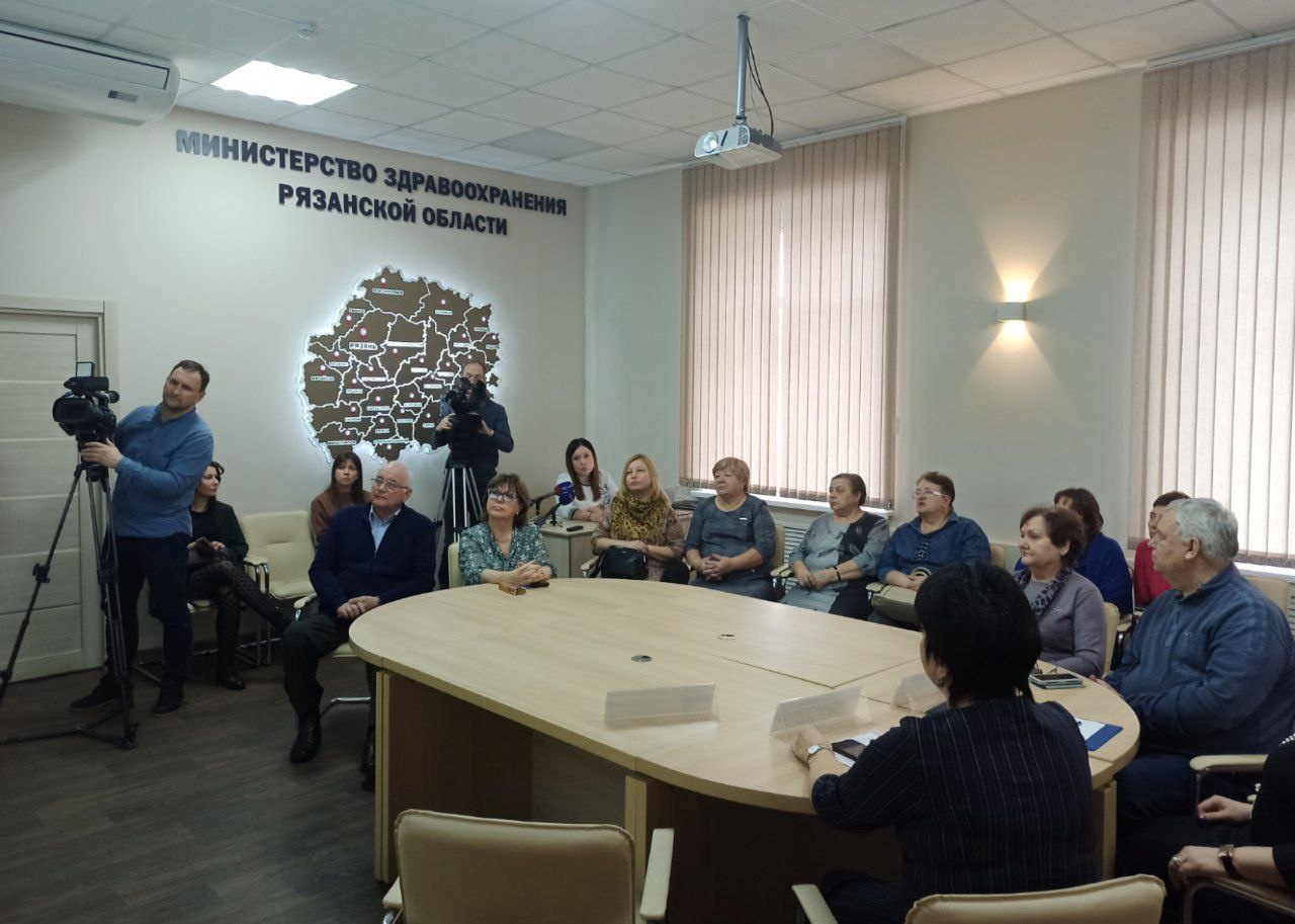 Новости минздрава Рязанской области
