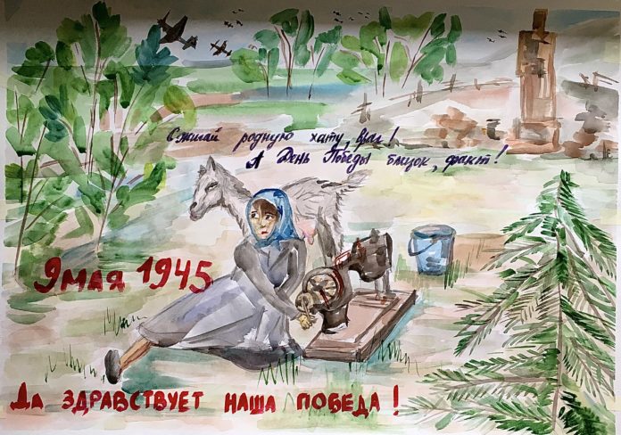 Рязанская область Гуськова Екатерина 12 лет