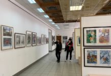 Рязанцам подарили «Разноцветный детский мир»