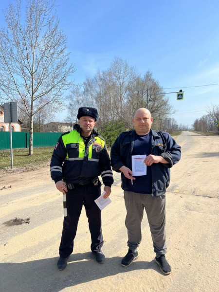 IMG_20230411_091609_253-800x600