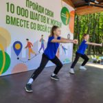 Прогулка с Кириллом Сосуновым