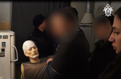 1 - 2023-06-20T114305.188