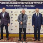 «Айсберг» уходит в отпуск