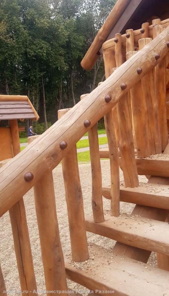 1 - 2023-07-25T125849.515