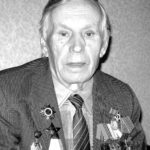 Агальцов А. П.