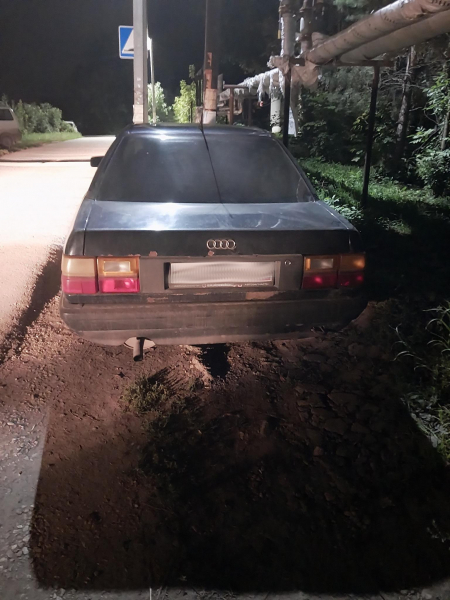 1 - 2023-08-30T134713.132