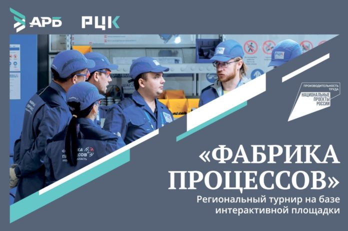 Анонс турнира по ФП (1)