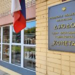 Вторая жизнь «Кометы»