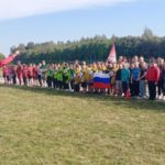 Будь в игре