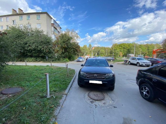 1 - 2023-09-07T130130.423